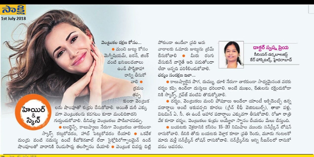 Beauty Tips for Gorgeous Skin and Hair by Dr Swapna priya, one of the best dermatologist in hyderabad